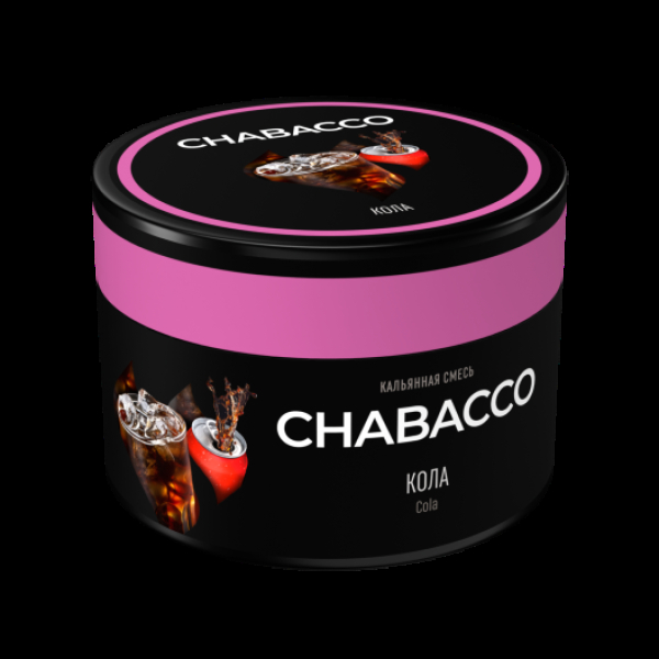 Бестабачная смесь Chabacco Medium Cola 40 грамм в Хабаровске