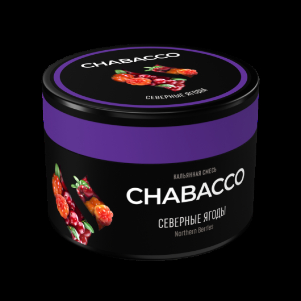 Бестабачная смесь Chabacco Medium Northern Berries 40 грамм в Хабаровске
