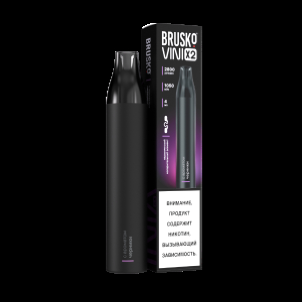 Электронка Brusko Vini X2 Черника 2800 затяжек в Хабаровске
