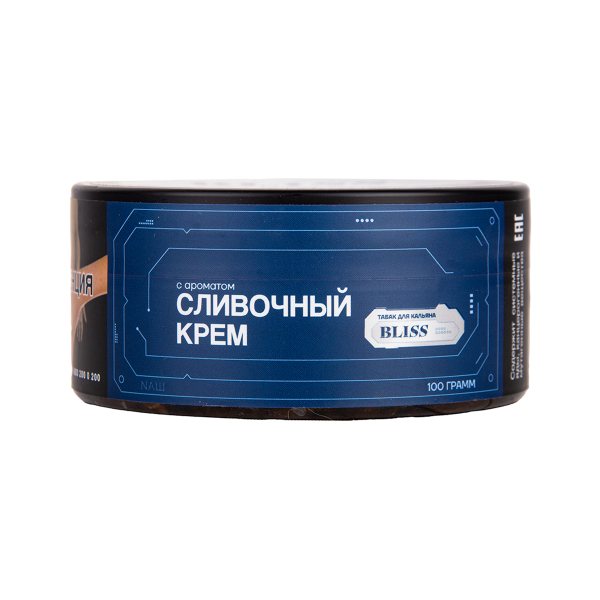 Табак BLISS Сливочный Крем 100 грамм в Хабаровске