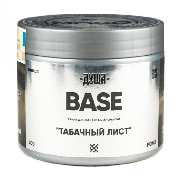 Табак Душа Base Табачный Лист 200 грамм в Хабаровске