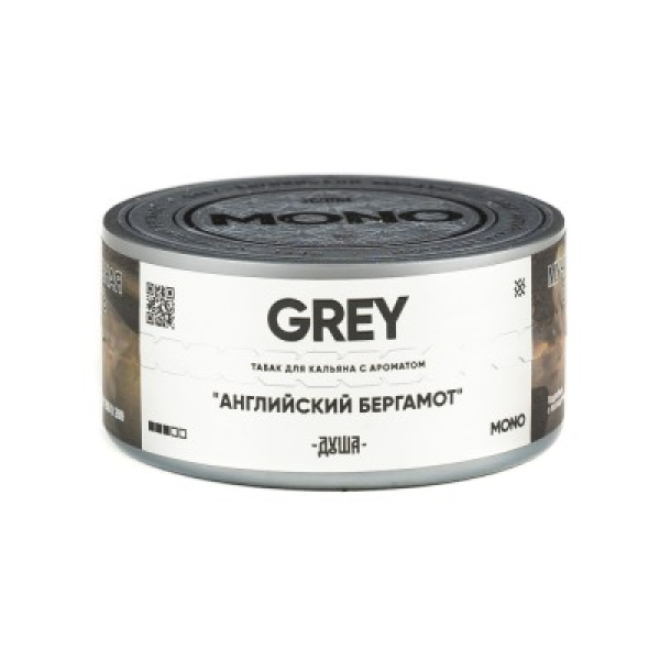 Табак Душа Grey Английский Бергамот 25 грамм в Хабаровске