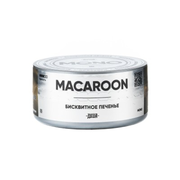 Табак Душа Macaroon Бисквитное Печенье 25 грамм в Хабаровске