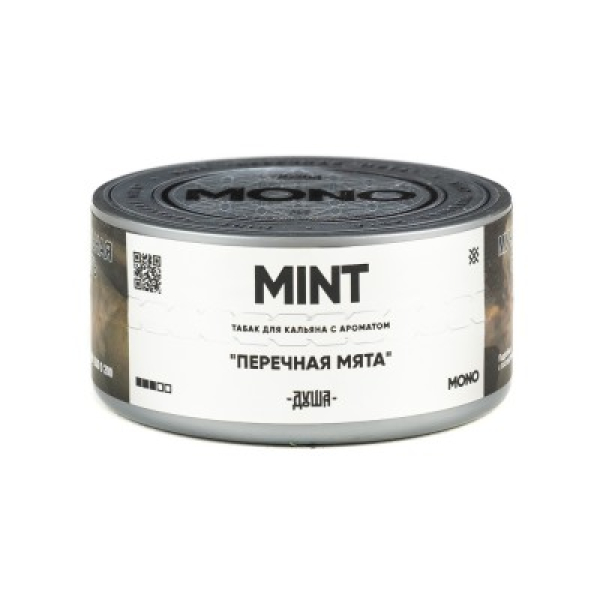 Табак Душа Mint Перечная Мята 25 грамм в Хабаровске