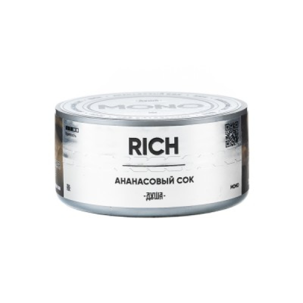 Табак Душа Rich Ананасовый Сок 25 грамм в Хабаровске