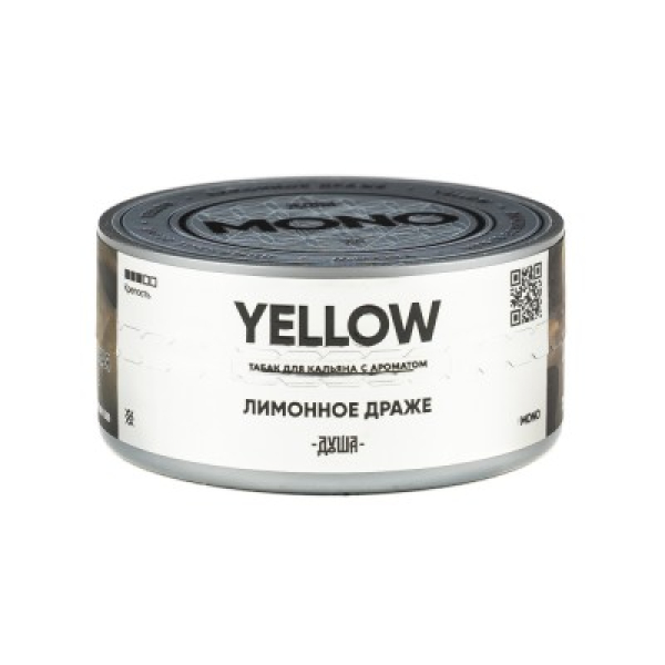 Табак Душа Yellow Лимонное Драже 25 грамм в Хабаровске