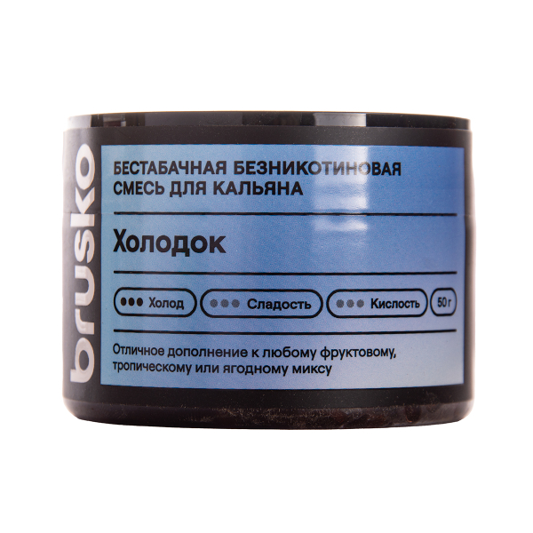 Бестабачная смесь Brusko Zero Холодок 50 грамм в Хабаровске