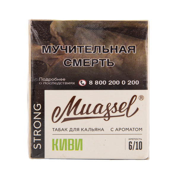 Табак Muassel Strong  Киви 40 грамм в Хабаровске