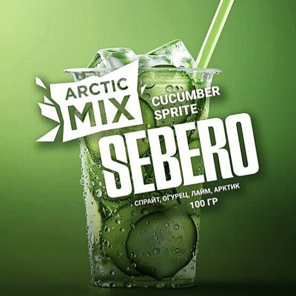 Табак Sebero Arctic Mix Cucumber Sprite 100 грамм в Хабаровске