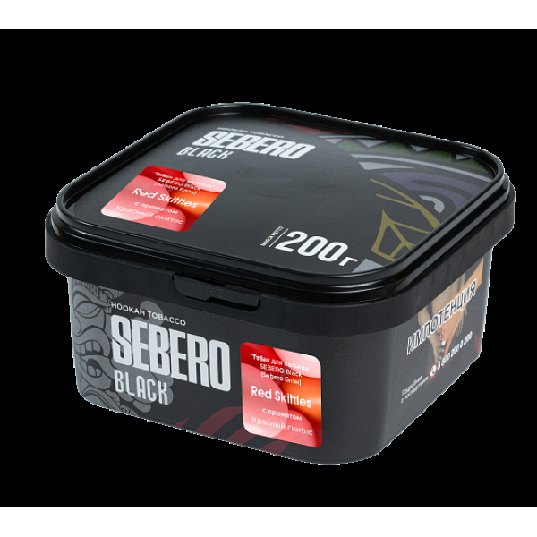 Табак Sebero Black Red Skittles 200 грамм в Хабаровске