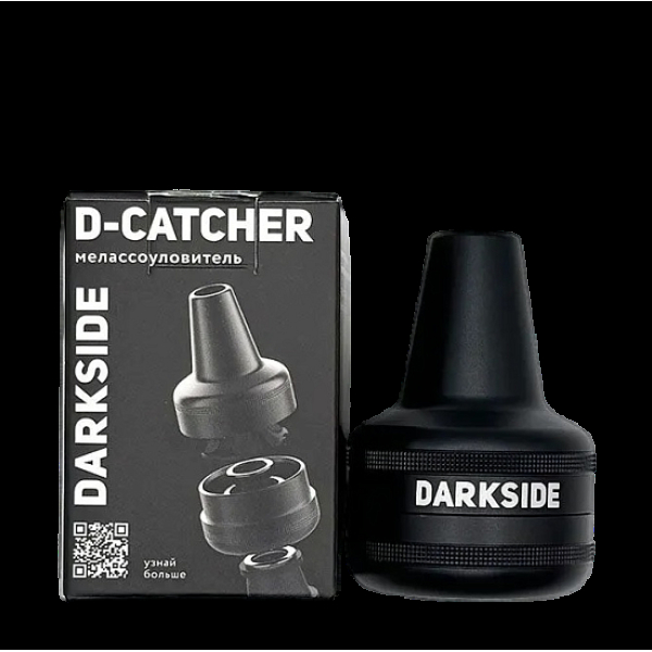 Мелассоуловитель Darkside Магнитный Алюминиевый D_ Catcher в Хабаровске