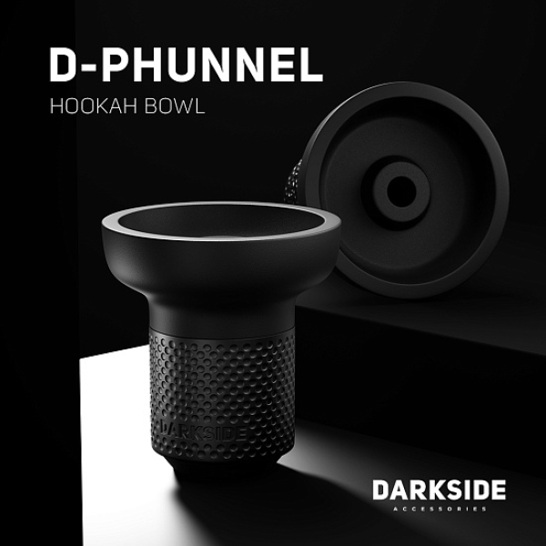 Чаша Darkside D Phunnel в Хабаровске