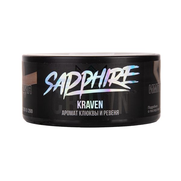 Табак Sapphire Crown Kraven 100 грамм в Хабаровске