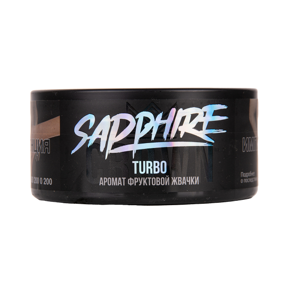 Табак Sapphire Crown Turbo 100 грамм в Хабаровске