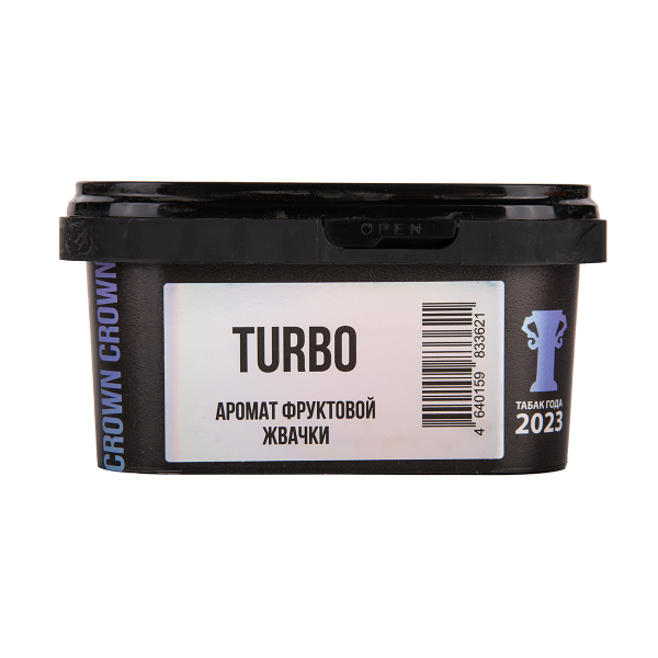 Табак Sapphire Crown Turbo 200 грамм в Хабаровске
