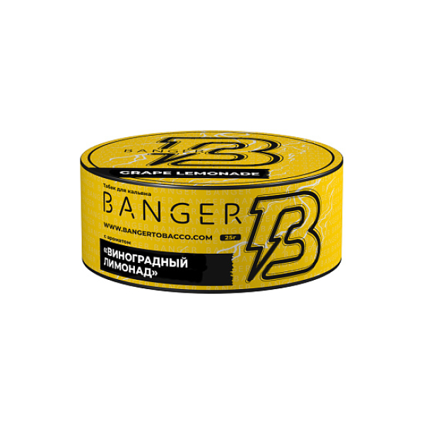 Табак Banger Grape Lemonade 25 грамм в Хабаровске