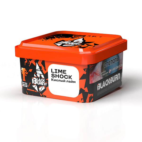 Табак BlackBurn Lime Shock 200 грамм в Хабаровске