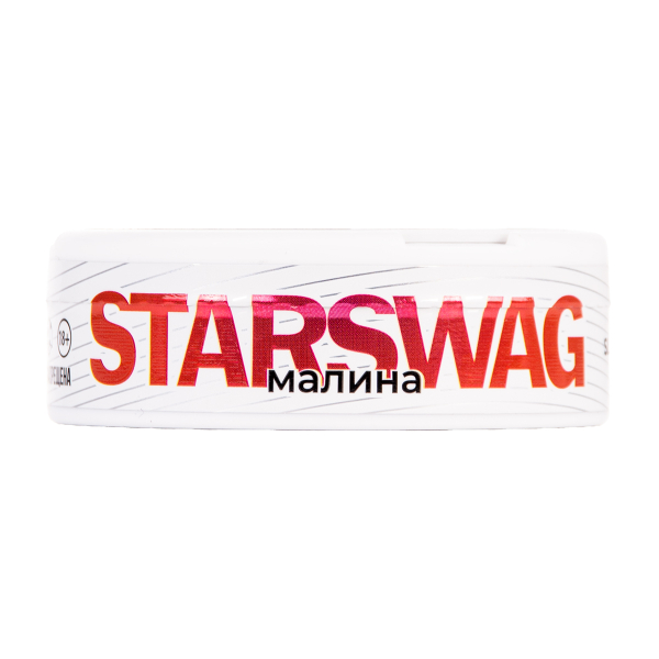 Жевательный табак Starswag Малина 10 грамм в Хабаровске