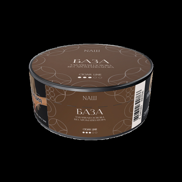 Табак Nаш Cigar База 30 грамм в Хабаровске