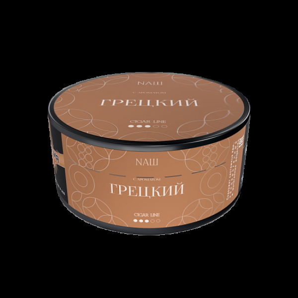 Табак Nаш Cigar Грецкий 120 грамм в Хабаровске