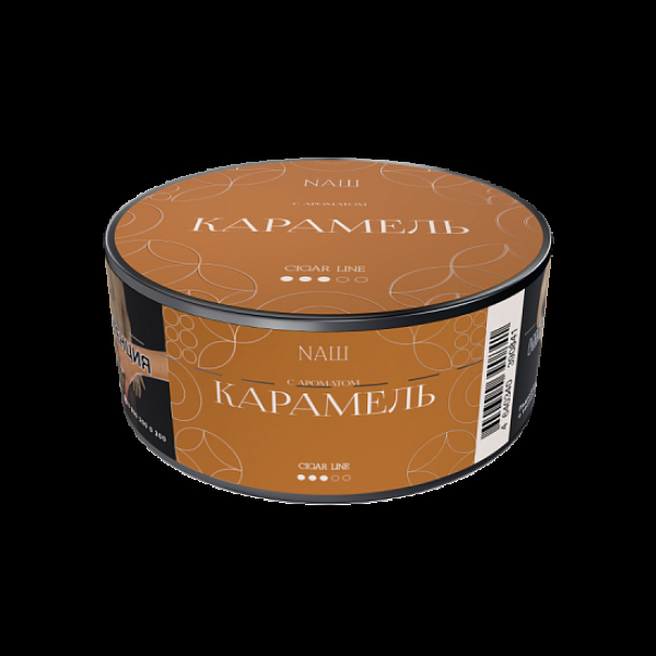 Табак Nаш Cigar Карамель 30 грамм в Хабаровске