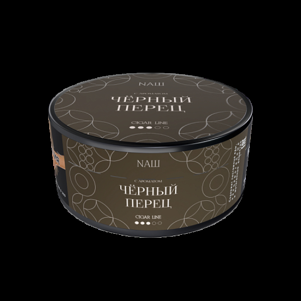 Табак Nаш Cigar Черный Перец 120 грамм в Хабаровске