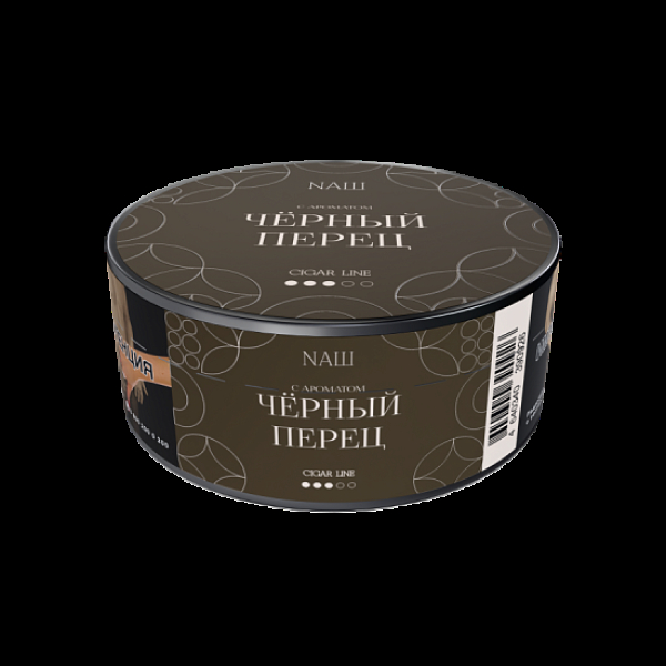 Табак Nаш Cigar Черный Перец 30 грамм в Хабаровске