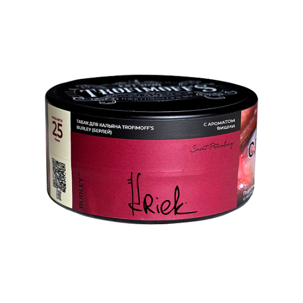 Табак Trofimoffs Burley Kriek 25 грамм в Хабаровске
