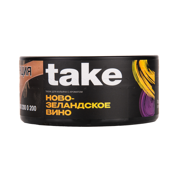 Табак TAKE New Zealand Wine 100 грамм в Хабаровске