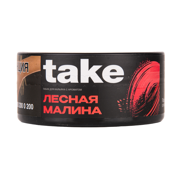 Табак TAKE Wild Raspberry 100 грамм в Хабаровске