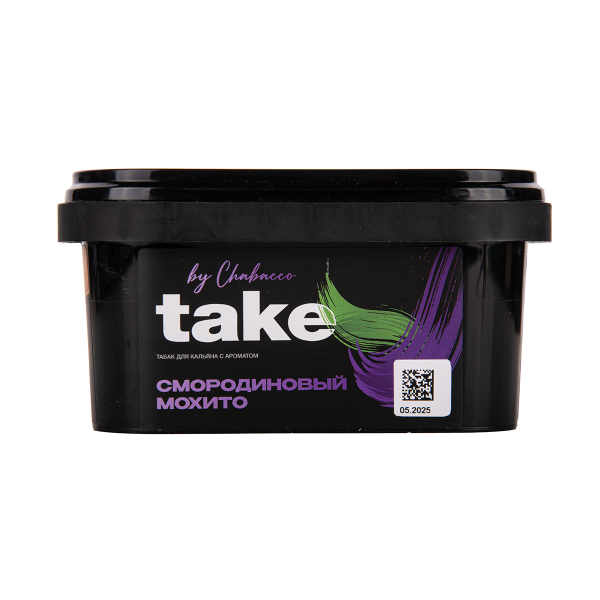 Табак TAKE Black Currant Mojito 200 грамм в Хабаровске