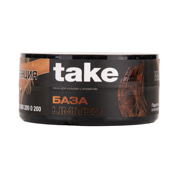 Табак TAKE Base 25 грамм в Хабаровске