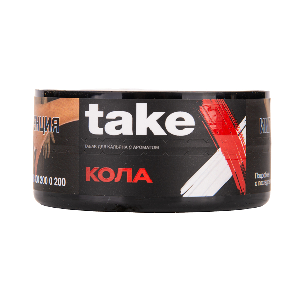Табак TAKE Cola 25 грамм в Хабаровске