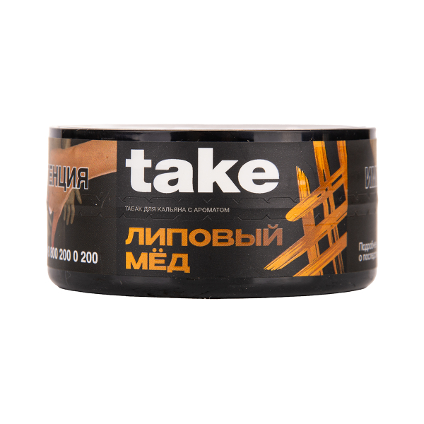 Табак TAKE Honey 25 грамм в Хабаровске