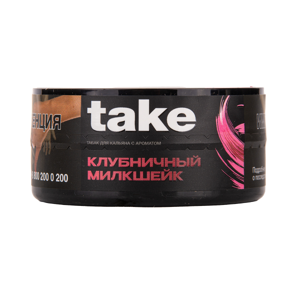 Табак TAKE Strawberry Milkshake 25 грамм в Хабаровске