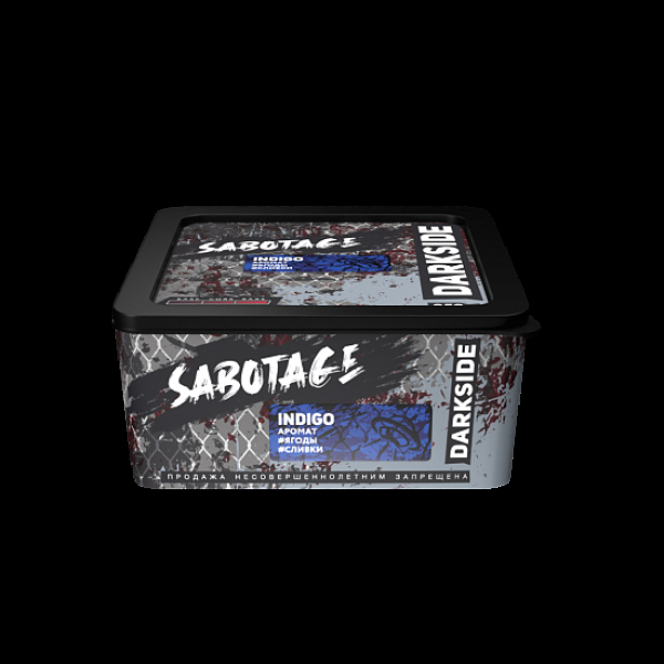 Табак Darkside Sabotage Indigo 250 грамм в Хабаровске
