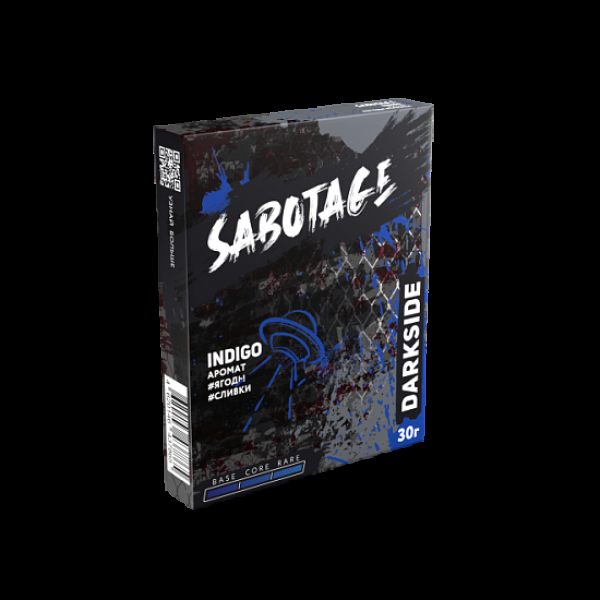 Табак Darkside Sabotage Indigo 30 грамм в Хабаровске