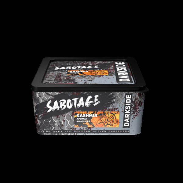 Табак Darkside Sabotage Kashmir 250 грамм в Хабаровске