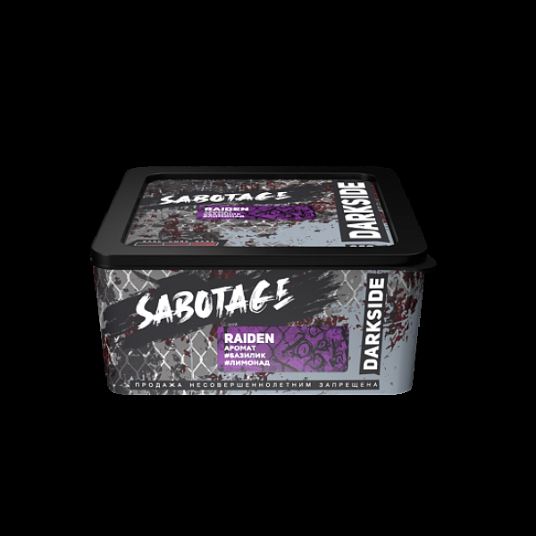Табак Darkside Sabotage Raiden 250 грамм в Хабаровске