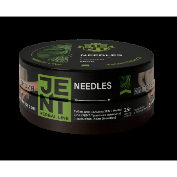 Табак Jent Needles Хвоя 25 грамм в Хабаровске