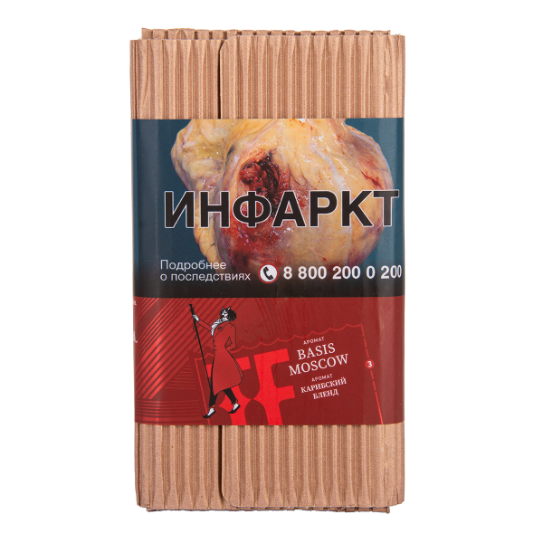 Табак Satyr Basis   Moscow 100 грамм в Хабаровске