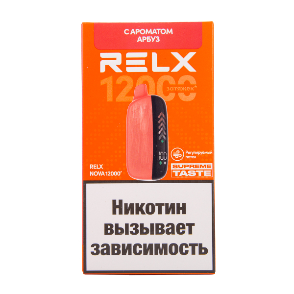 Электронка RELX Nova Арбуз 12000 затяжек в Хабаровске