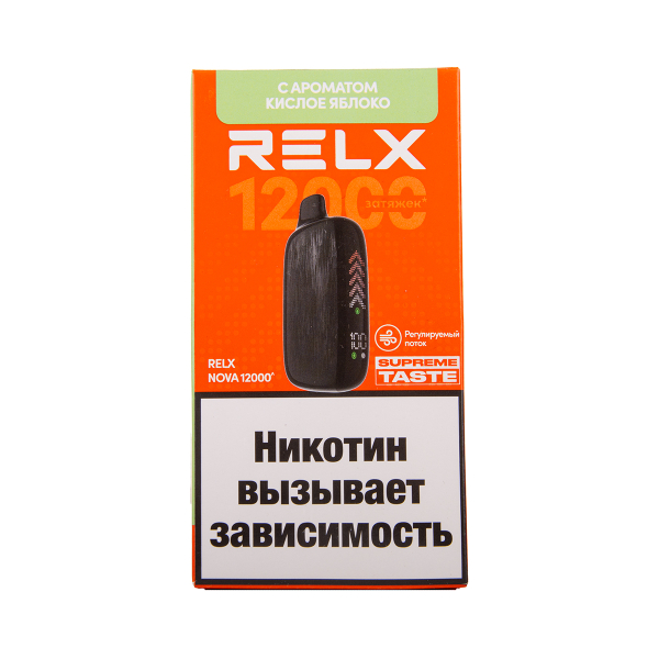 Электронка RELX Nova Кислое Яблоко 12000 затяжек в Хабаровске
