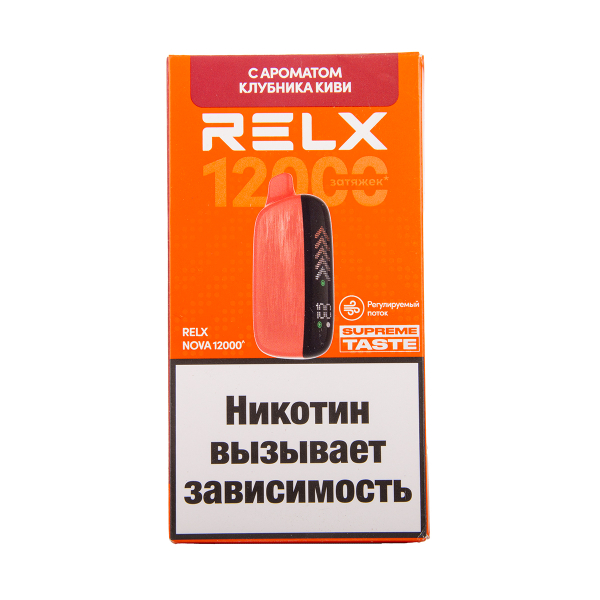 Электронка RELX Nova Клубника Киви 12000 затяжек в Хабаровске