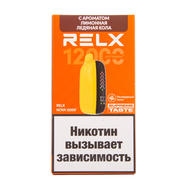 Электронка RELX Nova Лимонная Ледяная Кола 12000 затяжек в Хабаровске