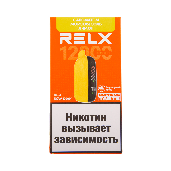Электронка RELX Nova Морская Соль Лимон 12000 затяжек в Хабаровске