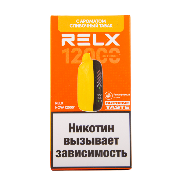 Электронка RELX Nova Сливочный Табак 12000 затяжек в Хабаровске