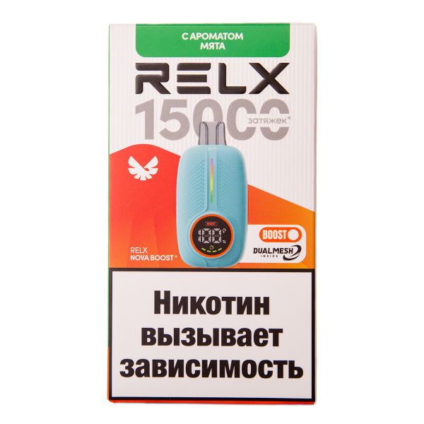 Электронка RELX Nova Мята 15000 затяжек в Хабаровске