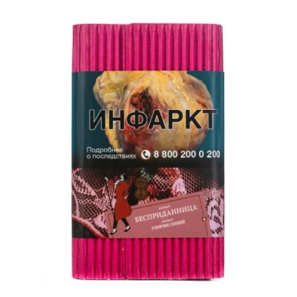 Табак Satyr Бесприданница Горячее Сердце 100 грамм в Хабаровске