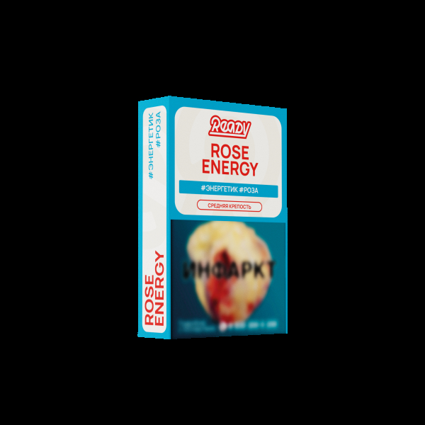Табак Ready Rose Energy 25 грамм в Хабаровске